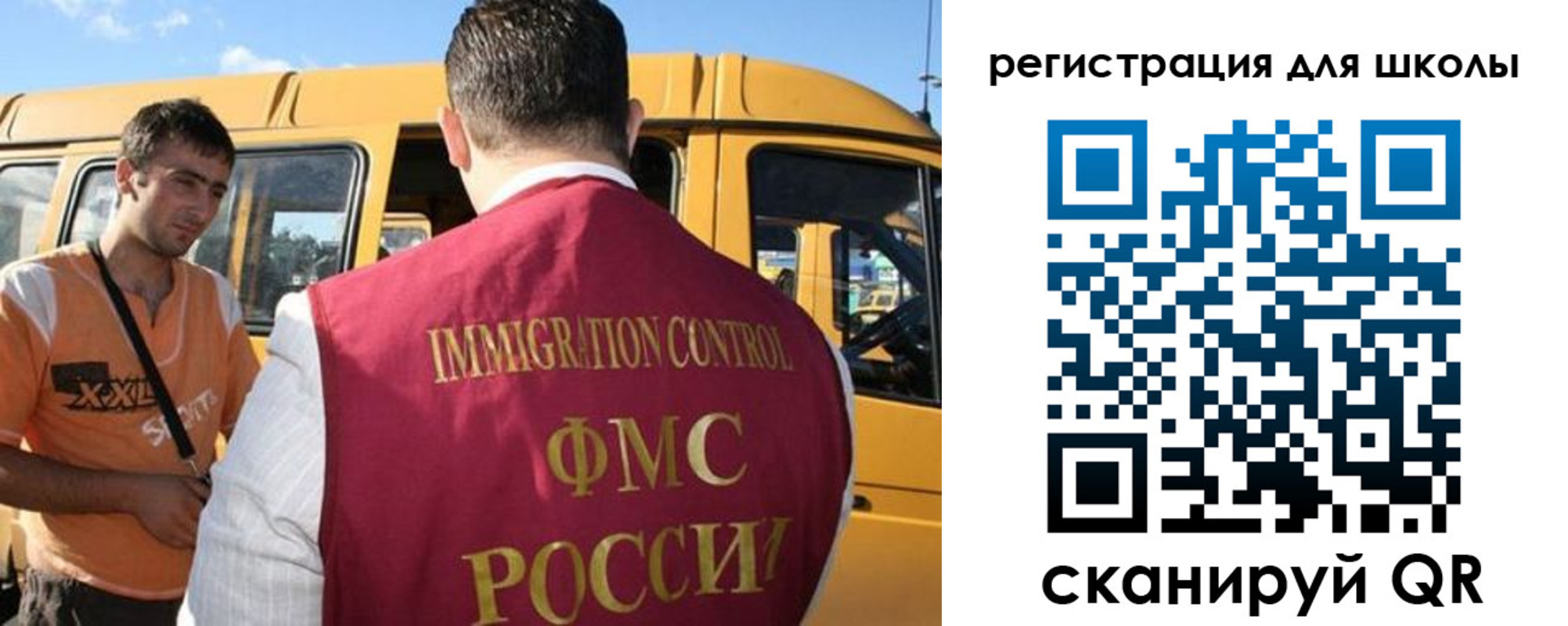 пропишу в квартире в Конаково